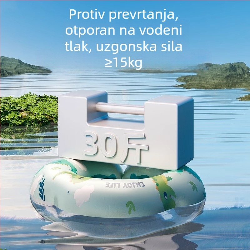 Dječji plivački prsten za vrat, Yuxi, PVC, print, za djecu (Marka: Yuxi; Materijal: PVC; Uzorak: Print; Za djecu)