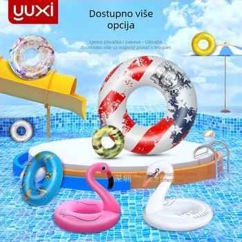 Dječji plivački prsten – debeli, otporan na prevrtanje, otporan na curenje, s otiskom PVC 0,25 mm, ekološki