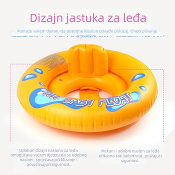 Dječji napuhani plivački prsten s podrškom ispod pazuha i naslonom — crtani dizajn, PVC, pogodan za plivanje i hodanje po vodi