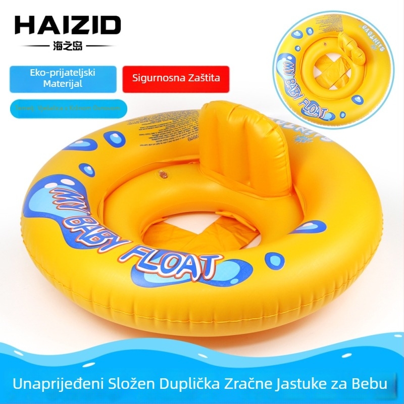 Dječji napuhani plivački prsten s podrškom ispod pazuha i naslonom — crtani dizajn, PVC, pogodan za plivanje i hodanje po vodi