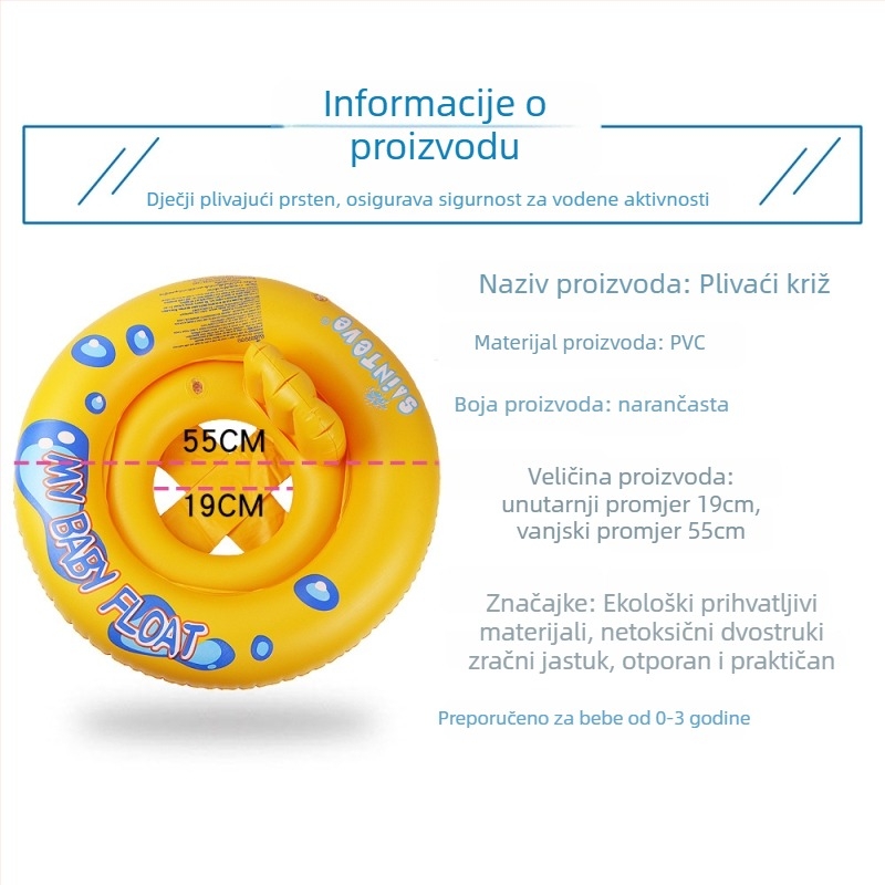 Dječji napuhani plivački prsten s podrškom ispod pazuha i naslonom — crtani dizajn, PVC, pogodan za plivanje i hodanje po vodi
