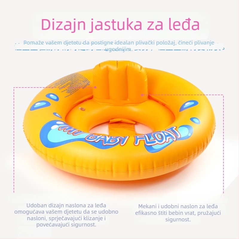 Dječji napuhani plivački prsten s podrškom ispod pazuha i naslonom — crtani dizajn, PVC, pogodan za plivanje i hodanje po vodi