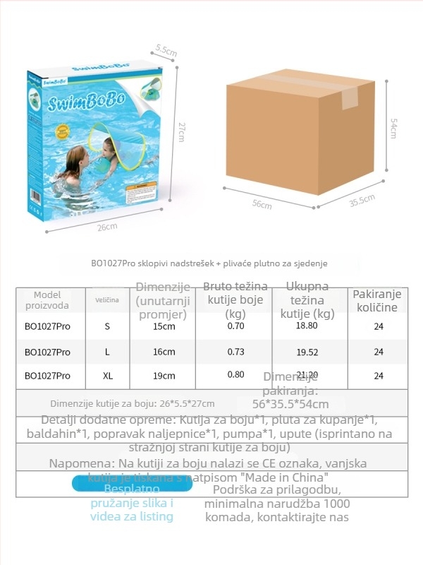 Swimbobo dječji plivački prsten za bebe s zaštitom od sunca, vanjska upotreba, PVC 0.35 mm