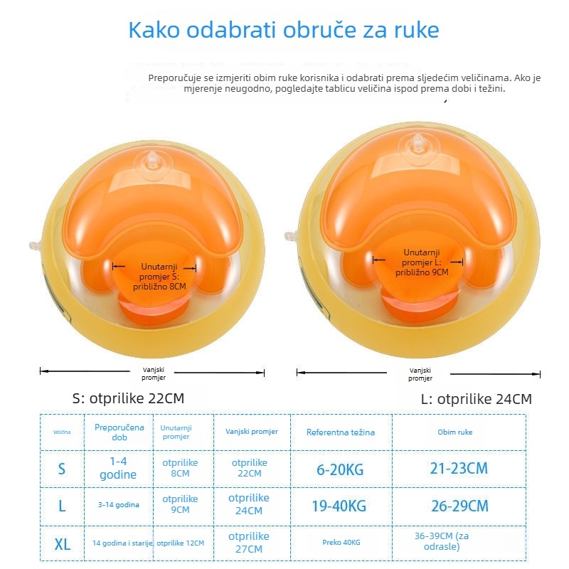 Djeca plivačke narukvice, PVC, jednobojni uzorak, plivački prsten, Brand Unique Item
