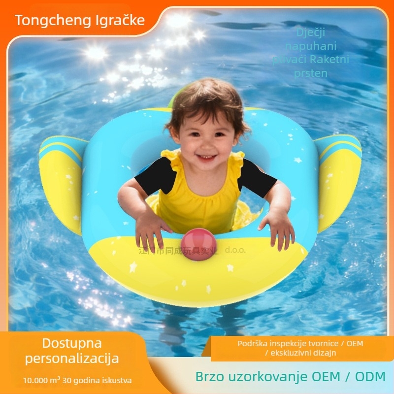 Raketa oblikovani plivački prsten za djecu, ekološki PVC, debljina 0,25 mm, jednofarbni uzorak, pogodan za plivanje i hodanje kroz vodu