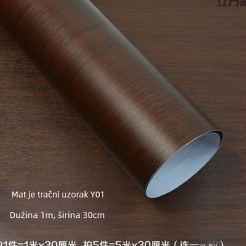 Auto unutrašnjost – Sandalwood Peach Wood, sjajni/mat završetak, Marka Shiao, PVC