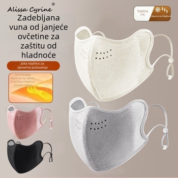 Unisex topla maska za lice zimi, otporna na vjetar i hladnoću, za vanjske aktivnosti poput biciklizma, skijanja i putovanja