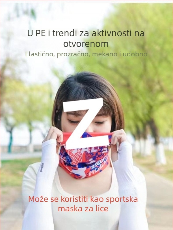 Sportski kapa-šal za glavu, etnički stil, poliester, prugasti uzorak, za djecu