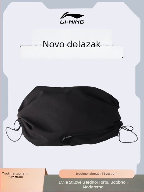 Li Ning biciklistička crossbody torba, poliester, 3.5L, model Lbkt331-7