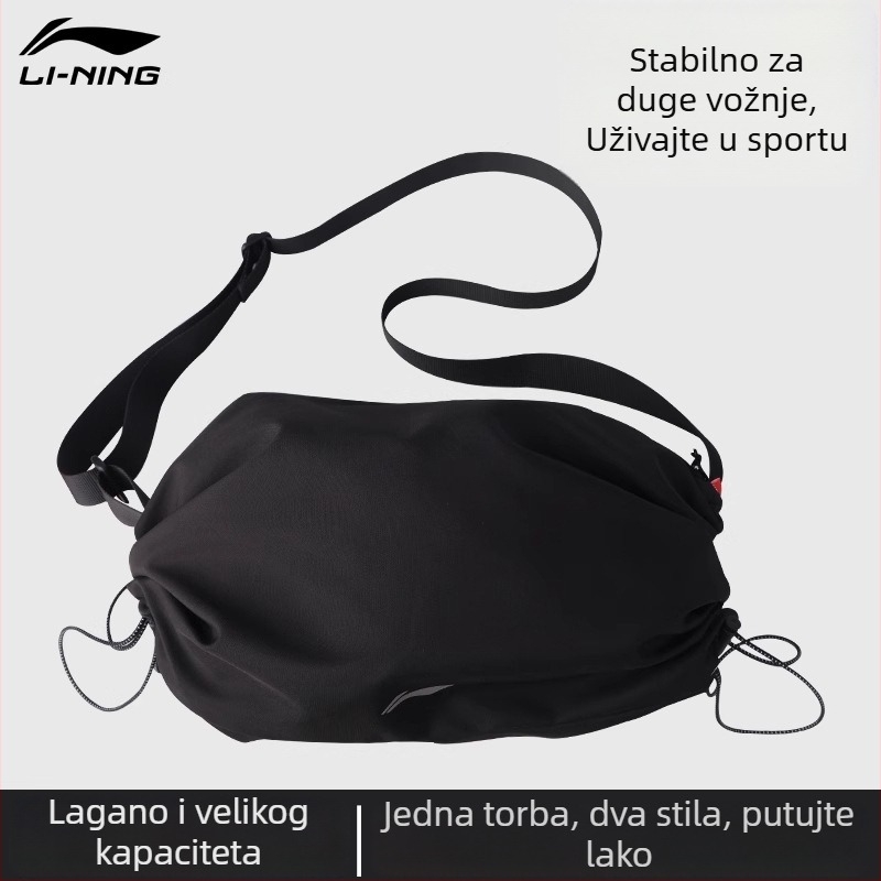 Li Ning biciklistička crossbody torba, poliester, 3.5L, model Lbkt331-7