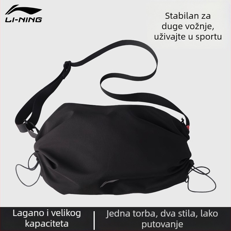 Li-Ning biciklistička crossbody torba, 3,5 L, model LBKT331-7, poliester