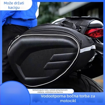Bočna torba za motocikl s džepom za kacigu, model A0106, PVC, kapacitet 30L, Xing xiuya, kišnom zaštitom