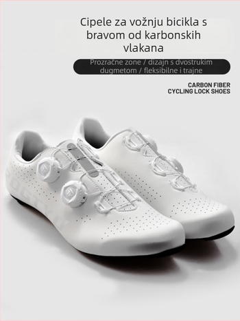Cestovne biciklističke cipele unisex – prozračne, lagane, protuklizne, otporne na habanje, odvode znoj