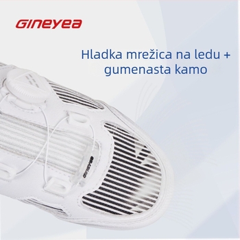 R770 cipele za biciklizam, prozračne, unisex, za ravne pedale, protuklizne