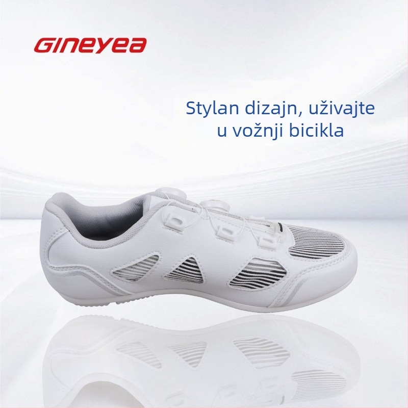 R770 cipele za biciklizam, prozračne, unisex, za ravne pedale, protuklizne
