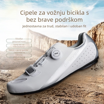 Cipele za biciklizam Jing Ye / GINEYEA – prozračne, otporne na habanje, unisex