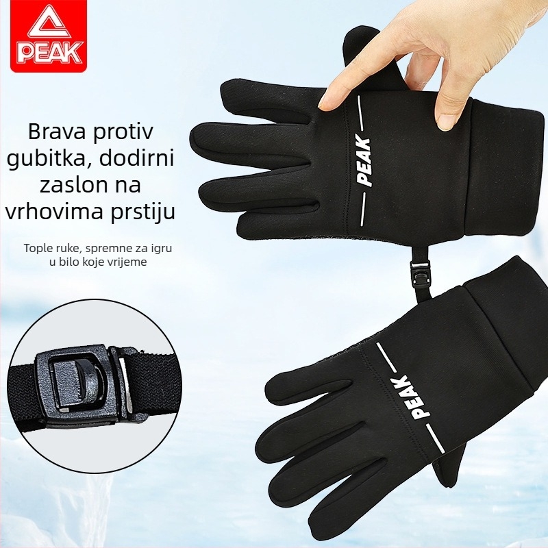 Peak rukavice za vožnju biciklom s vjetrootpornim zaštitom za električna vozila, jesen-zima, s plišnom podstavom, protuklizne, s punim prstima, pogodne za planinarenje, skijanje i vožnju motocikla