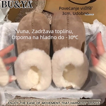 Ženske zimske čizme s uloškom od ovčje kože, gornji dio od velura od kravljeg koža, niski kroj, debeli potplat (vodootporne)