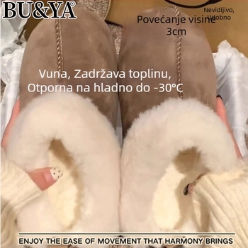 Ženske zimske čizme s uloškom od ovčje kože, gornji dio od velura od kravljeg koža, niski kroj, debeli potplat (vodootporne)