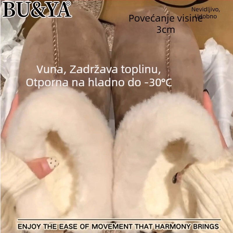 Ženske zimske čizme s uloškom od ovčje kože, gornji dio od velura od kravljeg koža, niski kroj, debeli potplat (vodootporne)