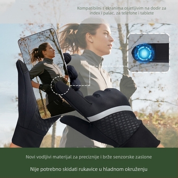 Skijaške rukavice za odrasle unisex (otporne na vjetar; otporne na hladnoću; kompatibilne s dodirnim zaslonom; debele i tople od poliestera)