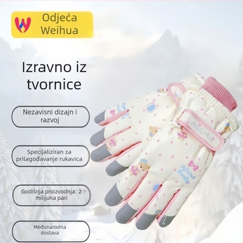 Wei Hua unisex skijaške rukavice za odrasle, Oxford tkanina