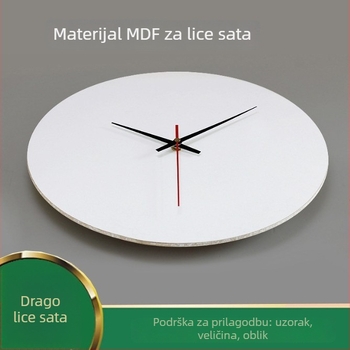 Prilagođeni brojčanik sata s sublimacijom toplinskog prijenosa, bijela ploča, drveni kućište, mehanički hod, ispisani logo