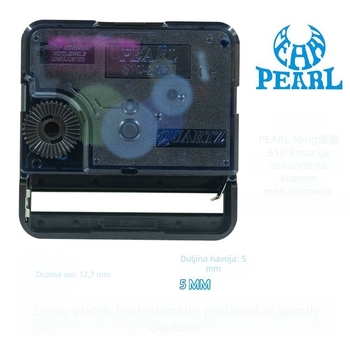 PEARL S10 kvarcni mehanizam za zidni sat – tih rad, visok moment sile, ABS kućište