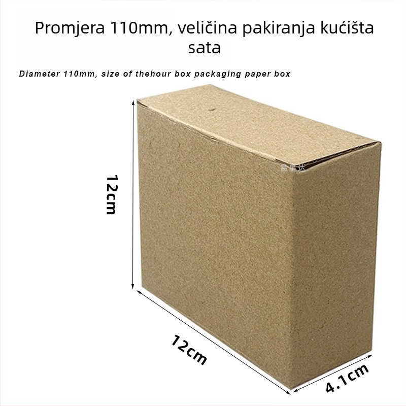 Kvarcni umetak za sat - plastično kućište, kvarcni pogon, moderni minimalistički stil