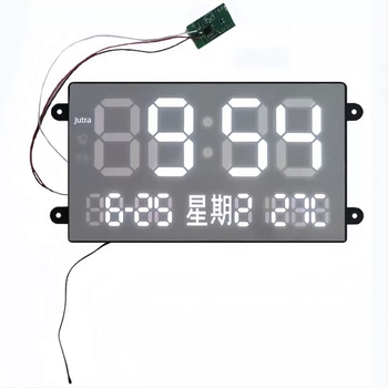 Sat s radar senzorom i digitalnim LED prikazom, dekorativna slika, ABS kućište, elektroničko kretanje, tiskani logotip, prilagodba dostupna, Treasure book marka