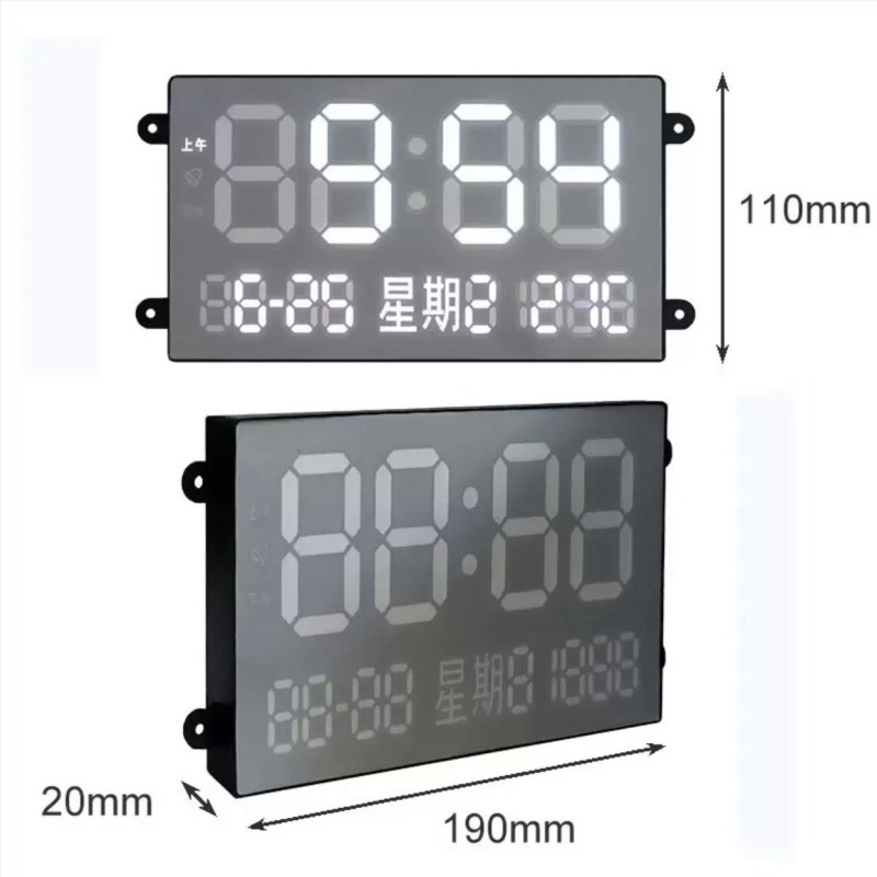 Sat s radar senzorom i digitalnim LED prikazom, dekorativna slika, ABS kućište, elektroničko kretanje, tiskani logotip, prilagodba dostupna, Treasure book marka