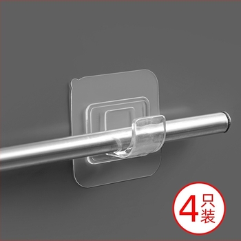 LJ bezbušilni ljepiljivi teleskopski držač za zavjesu i držač ručnika, set od 4 komada, materijal PS, moderni minimalistički stil, nosivost do 2 kg