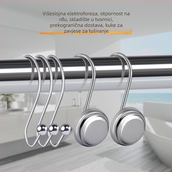 S-oblik kuka za zavjesu od željeza, jednostruka kuka, stil laganog luksuza, nosivost 3–5 kg