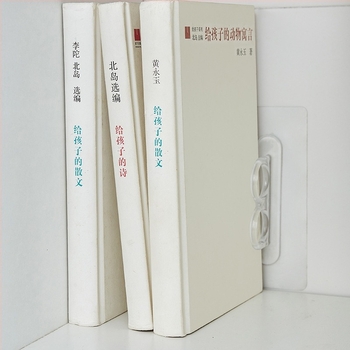 PP dvostruki zidni kuk za odlaganje dezinficijensa za ruke, nosač zavjese i multifunkcionalna zidna polica, nosivost 5 kg