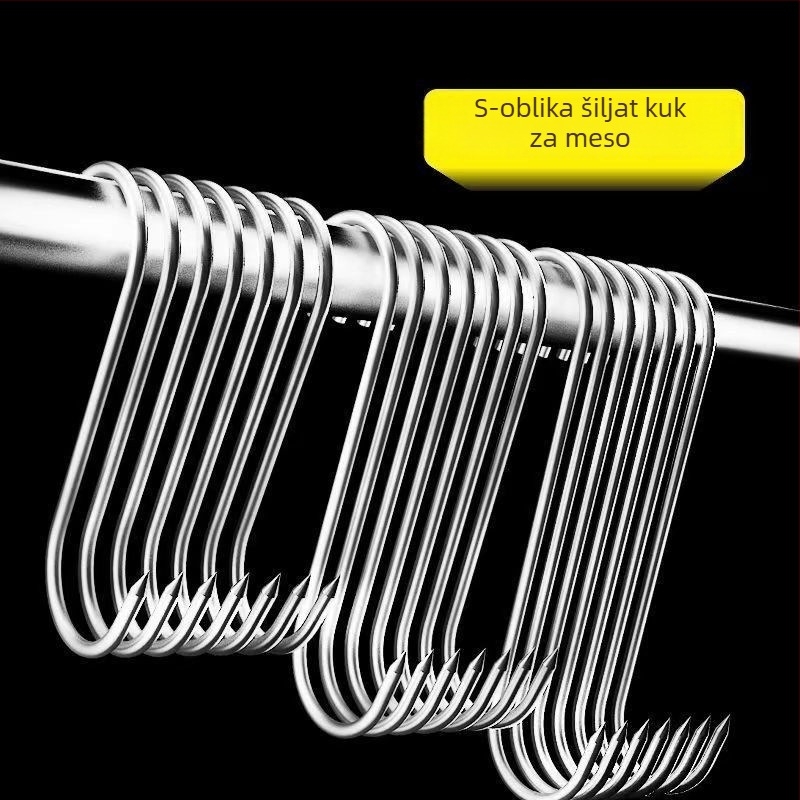 Nerđajući čelični S-oblik kuka za zavjese s kružnim okom, nosivost 1 kg