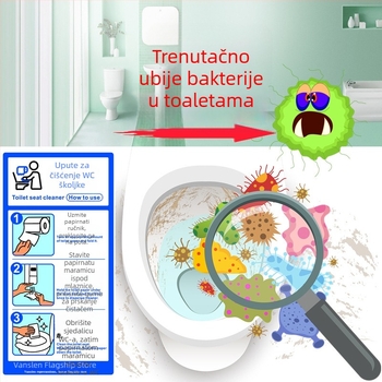 Uređaj za dezinfekciju javne WC sjedalice, zidni nosač, plastično tijelo, lakiran završetak, ručno pritiskanje