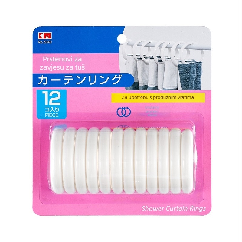 KM Okrugle kuka za zavjese u kupaonici, PP plast, promjer nosive površine 49 mm, nosivost 1–3 kg, paket 12 kom., model 5049
