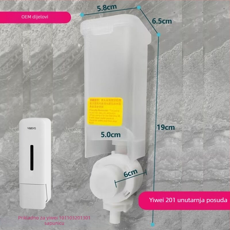 Pribor za pumpu bočice sapuna s unutarnjim linerom