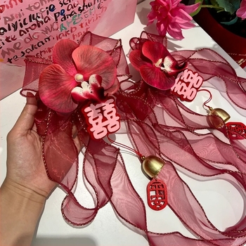 Dekor sobe za vjenčanje: umjetni cvjetovi za zavjese, privjesak s dvostrukom srećom, marka Lock Beauty Home, nije uvezeno, kategorija: riječi sreće