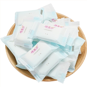 Kompresirana maramicа za lice od netkanog materijala (kvadratnog oblika, 20 komada, jednokratna, za putovanja)