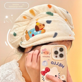 Set ručnika za kupaonicu iz coral fleece, Dalmatinska serija, upijajući, debeli, 200 g i više