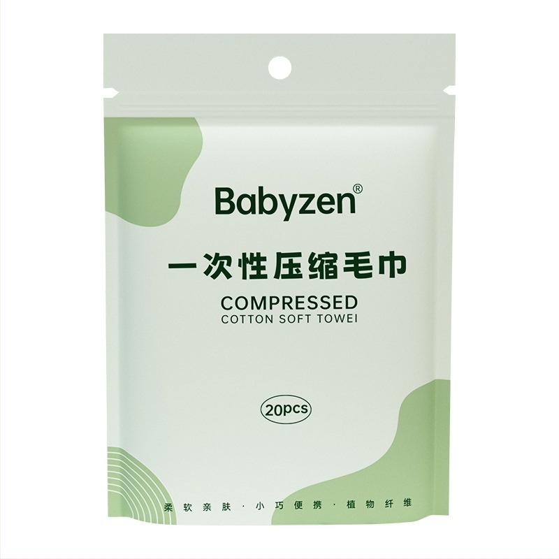Babyzen komprimirani ručnik za lice – pamuk, preko 50 g, čišćenje i uklanjanje šminke, rok trajanja 3 godine.