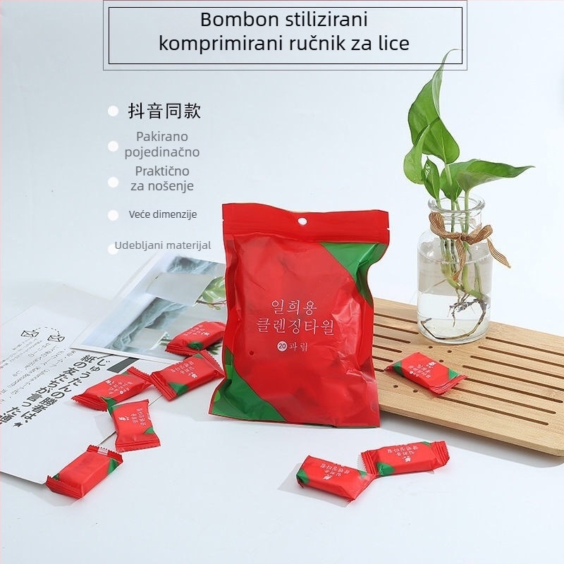 Jednokratni komprimirani ručnik za lice, netkano tkivo, zgušnjena, pogodna za putovanja