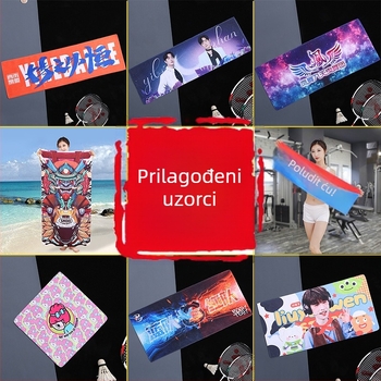 Sportski ručnik s prilagođenim logotipom i ispisom slike, brzo se suši za trening i maraton