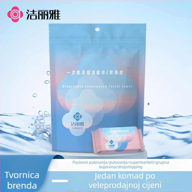 Grace/Jie Liya komprimirana maramica za lice, jednokratno pakiranje, zgostljena i povećana, vlakna regenerirane celuloze, 50 g i više