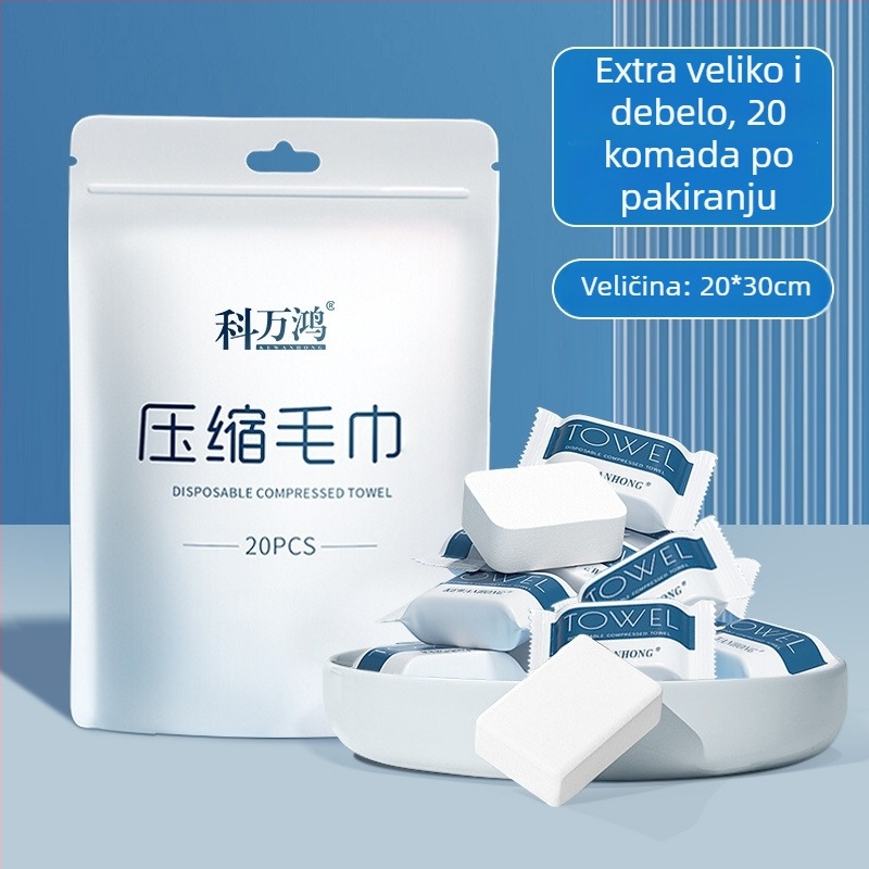 Kompresivni ručnik – 100% pamuk, 50 g ili više, 20 komada, Ke Wanhong