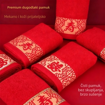 Pamukani ručnik, 32s vlakna, ravna tkanina, težina 100–120 g, prilagodljiv