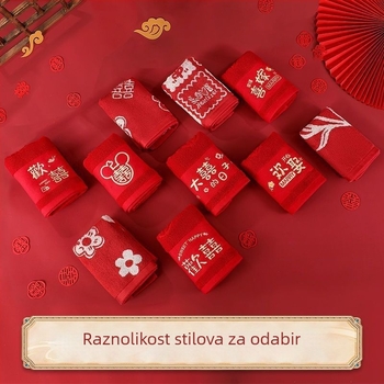 Ručnik za svadbu od čistog pamuka, crvene boje, uz poklon kutiju