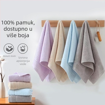 Dvostruki set pamukovih ručnika za lice, 32s pređa, 90 g, vez i završni šav, Little jushi