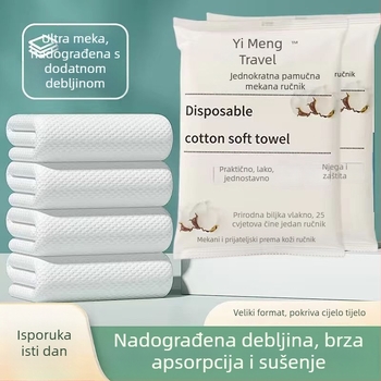 Jednokratni ručnik za kupanje - bambusova vlakna, 100% pamuk, 80 g/m², apsorpcija 0–5 s, individualno pakirano